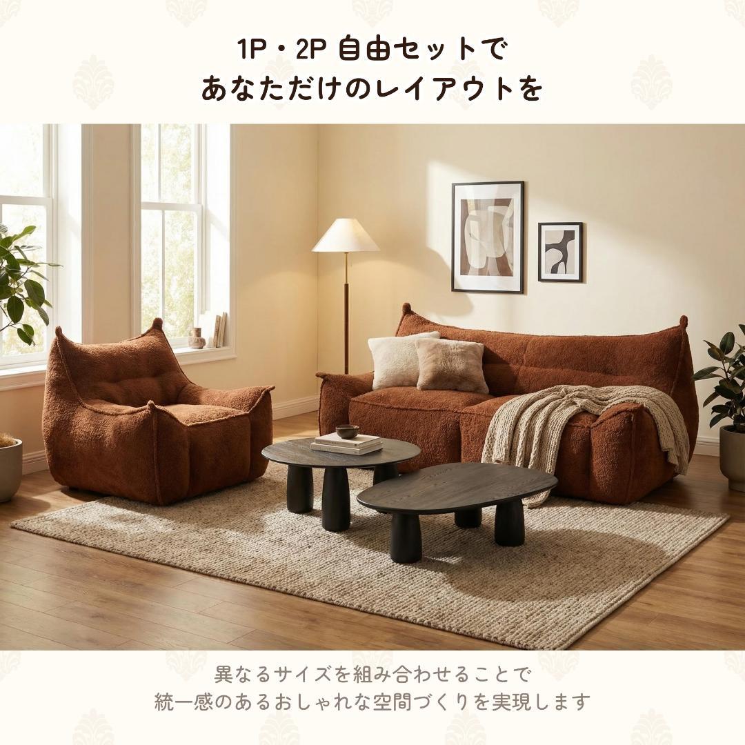 【二人掛けソファ / ライトグレー】圧縮ソファ クッションソファー ふわふわ感