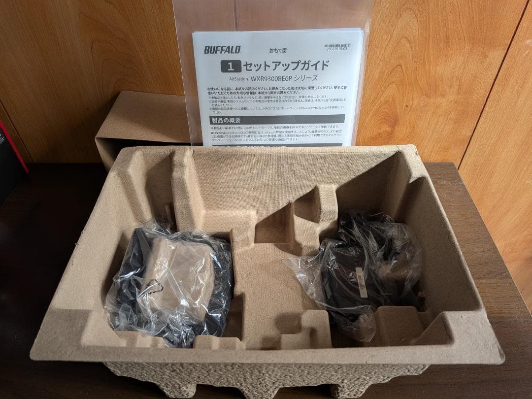 ルーター・ネットワーク機器 AirStation WXR9300BE6P