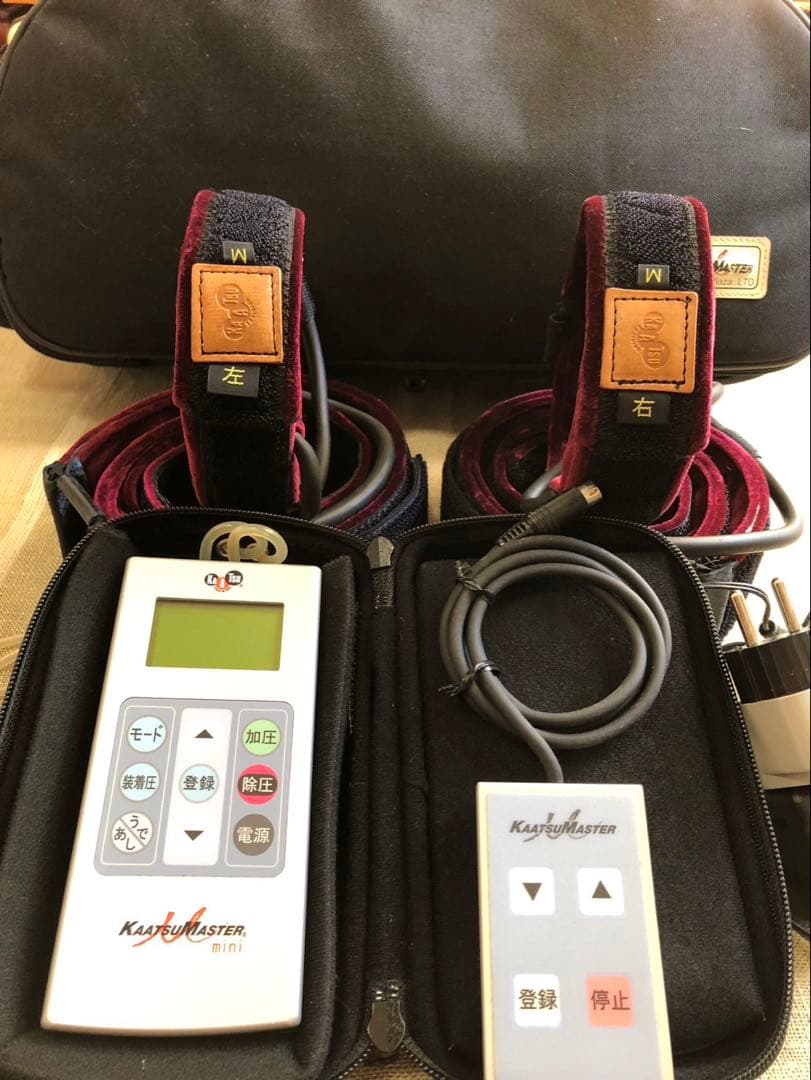 KatsuMaster 加圧マスターミニ 正規品 トレーニング