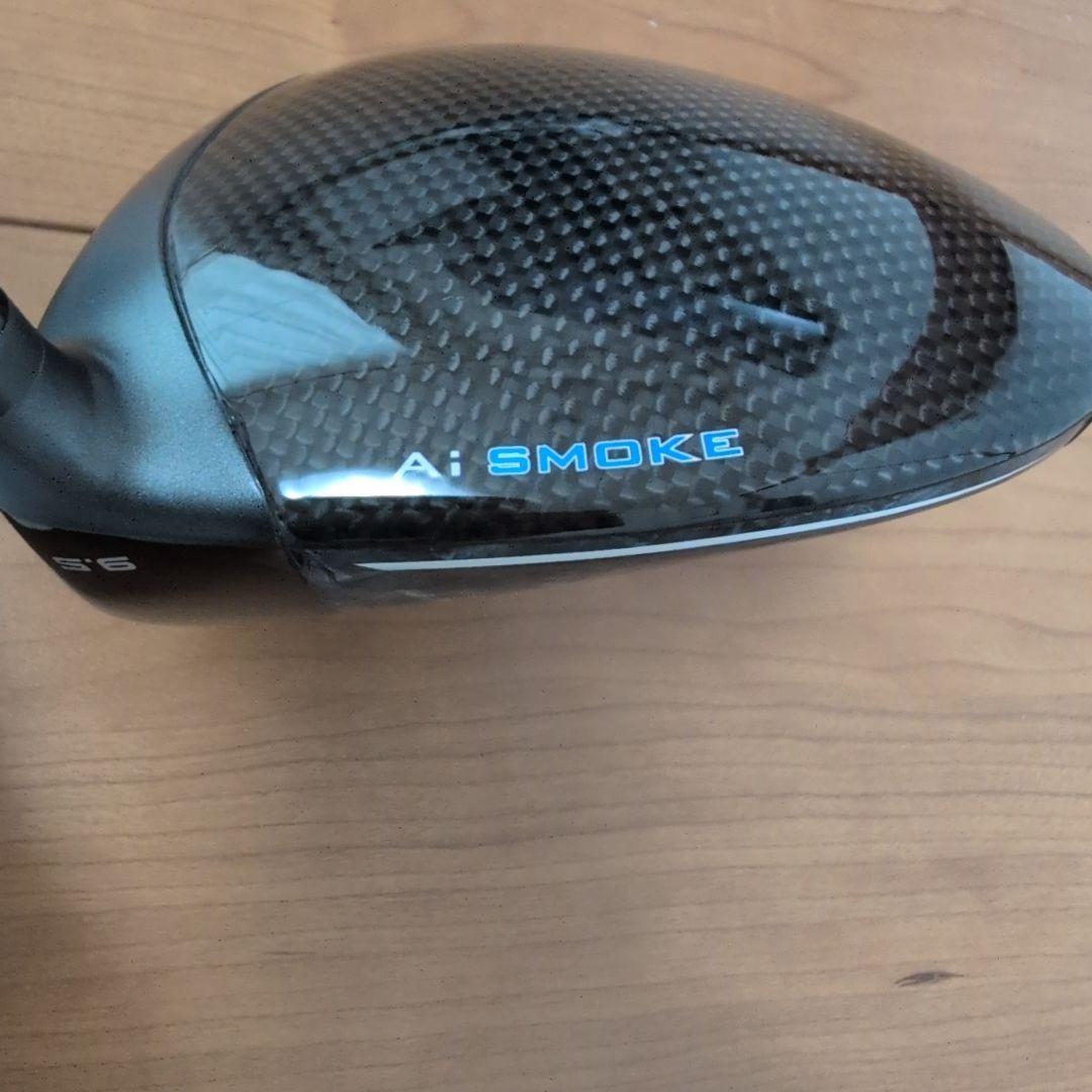 Callaway PARADYM AI SMOKE MAX FASTドライバー