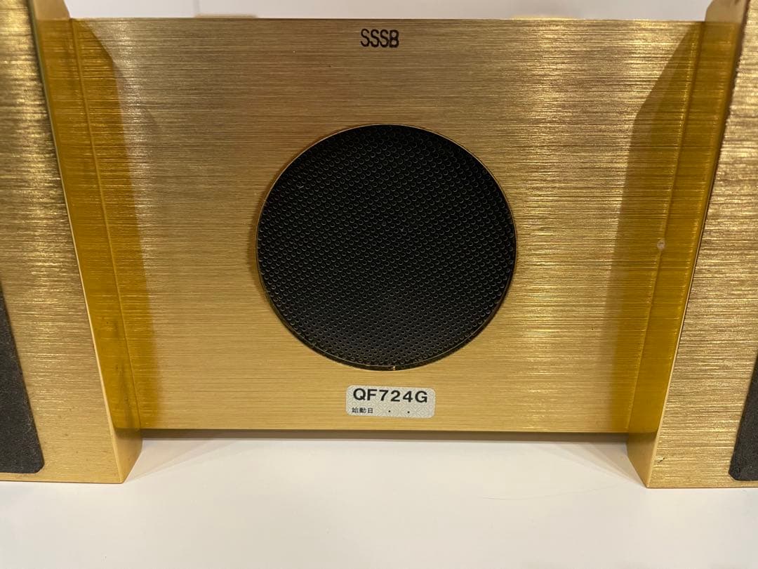 ジャンク品　SEIKO セイコー　QUARTZ クオーツ QF724G 置時計