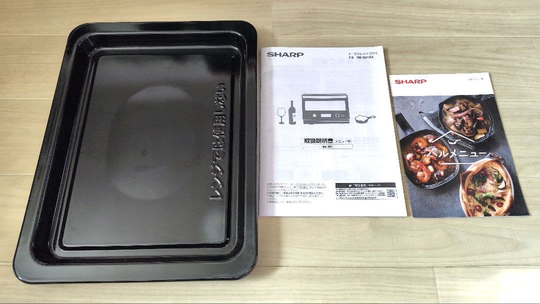 極美品 SHARP RE-SD18A-B オーブンレンジ