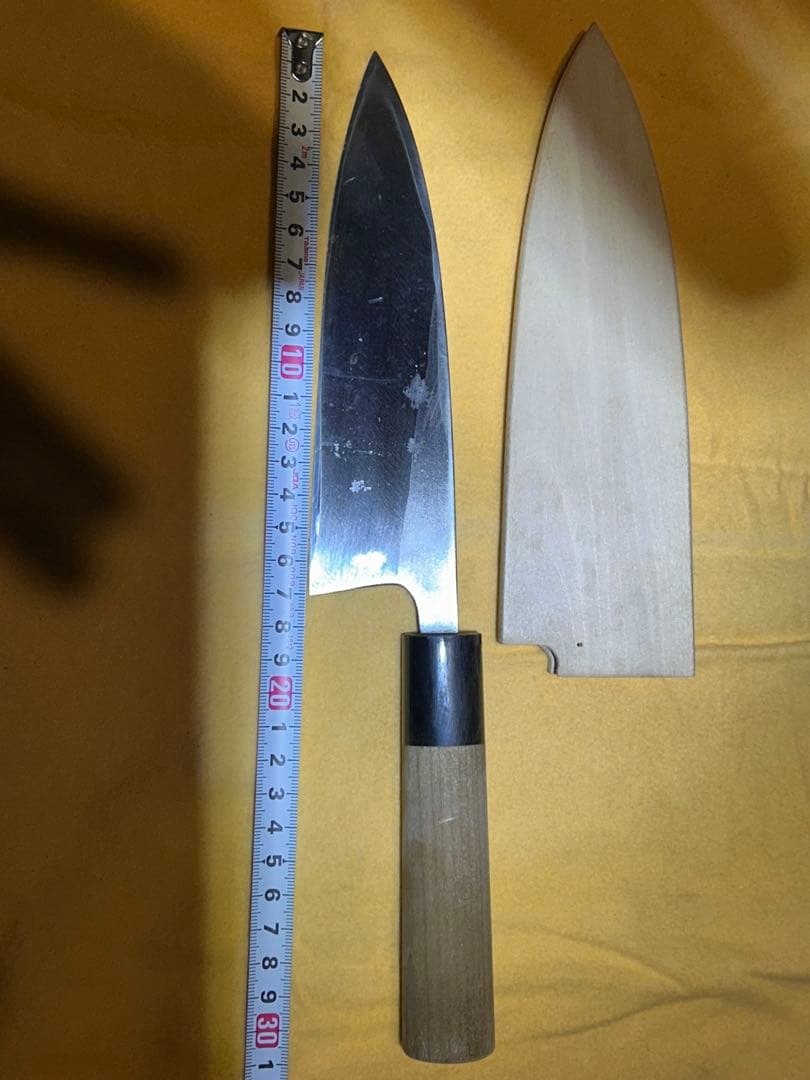 堺刀司　出刃包丁　柳刃包丁