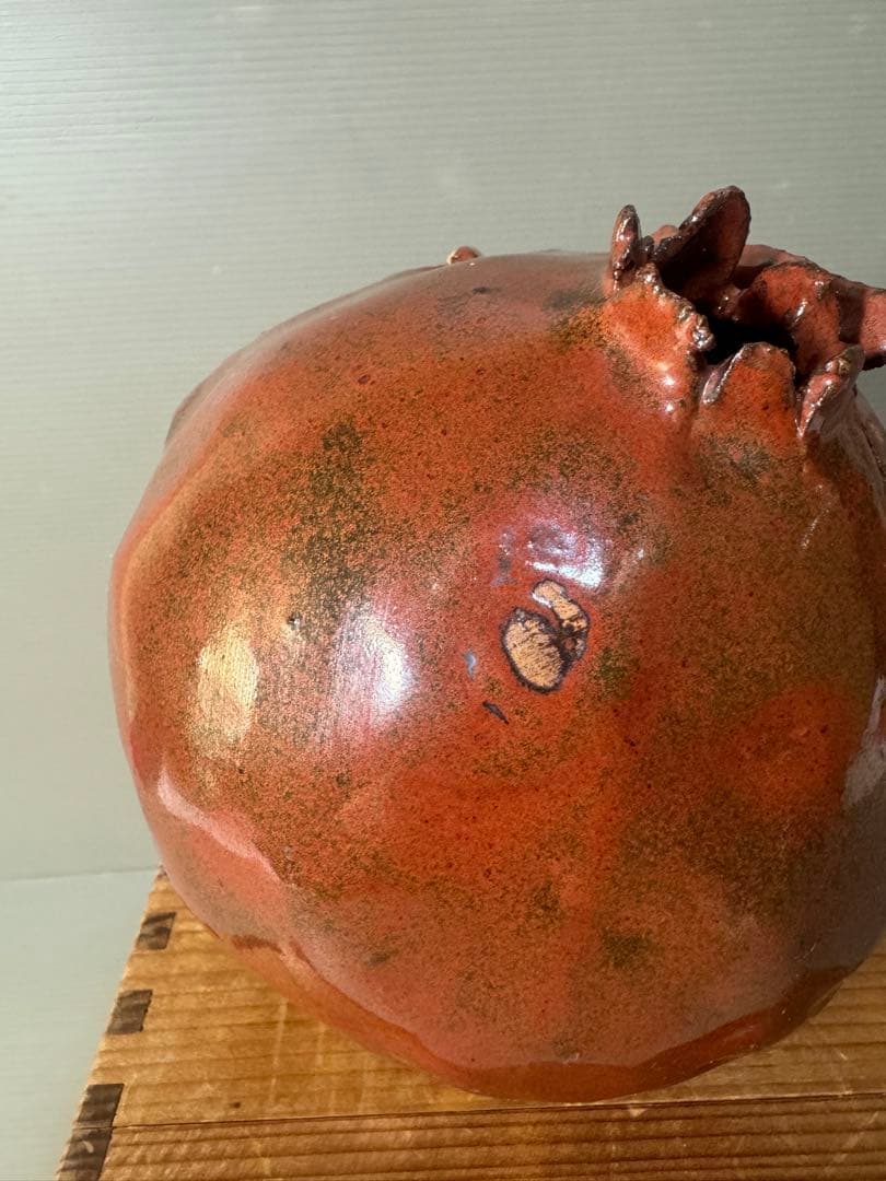 2639 田中太郎作　柘榴鉄釉置物