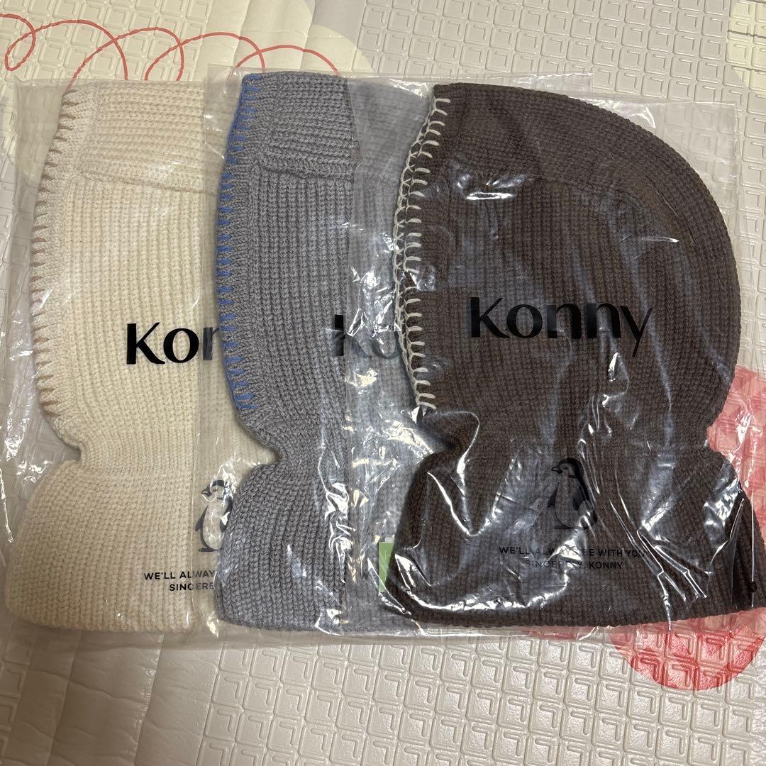 まい　konny ニットバラクラバ