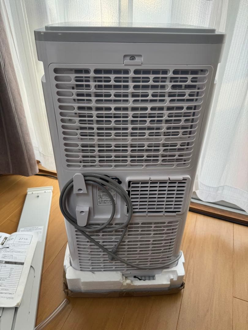 美品！！2024年モデル！移動式クーラー 強力2.7kW 上下オートルーバー