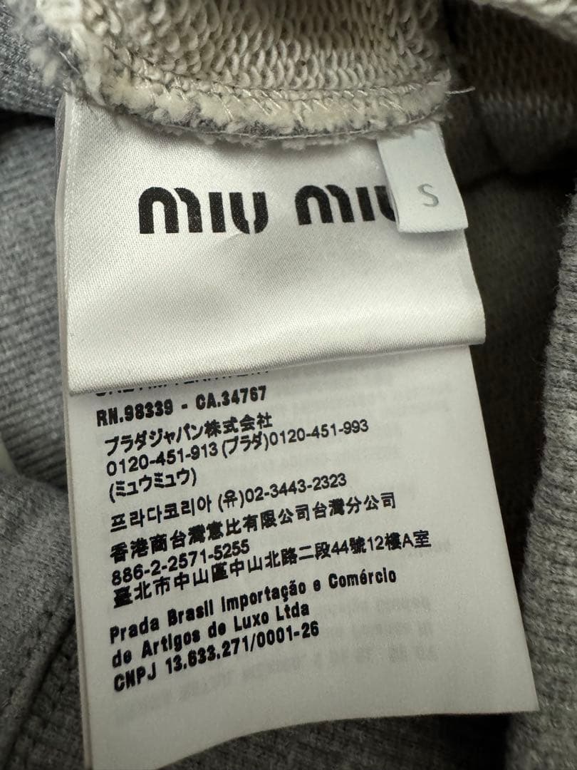 MIUMIU ハーフファスナー付 スウェットシャツ Sサイズ