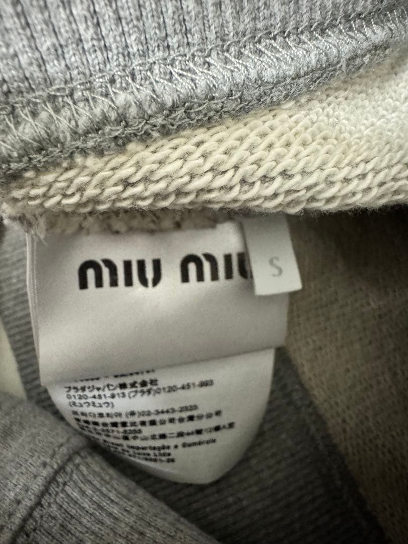 MIUMIU ハーフファスナー付 スウェットシャツ Sサイズ