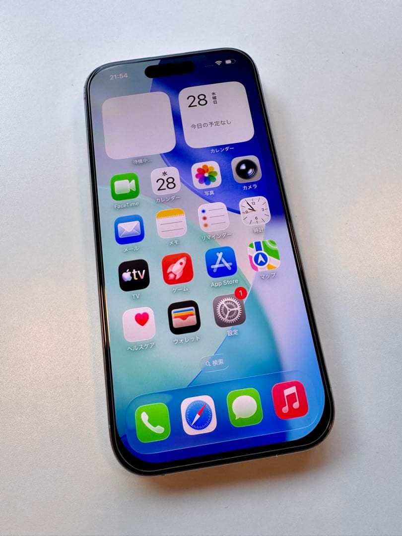 【超美品】Apple iPhone 16 Pro 256GB ホワイトチタン