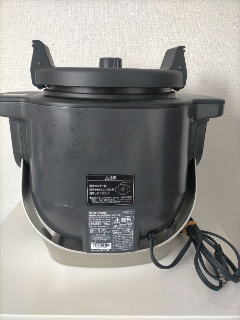 iris ohyama シェフドラム