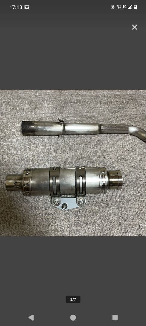 シグナスX1〜3型ウィルズウィンレーシングマフラーZ