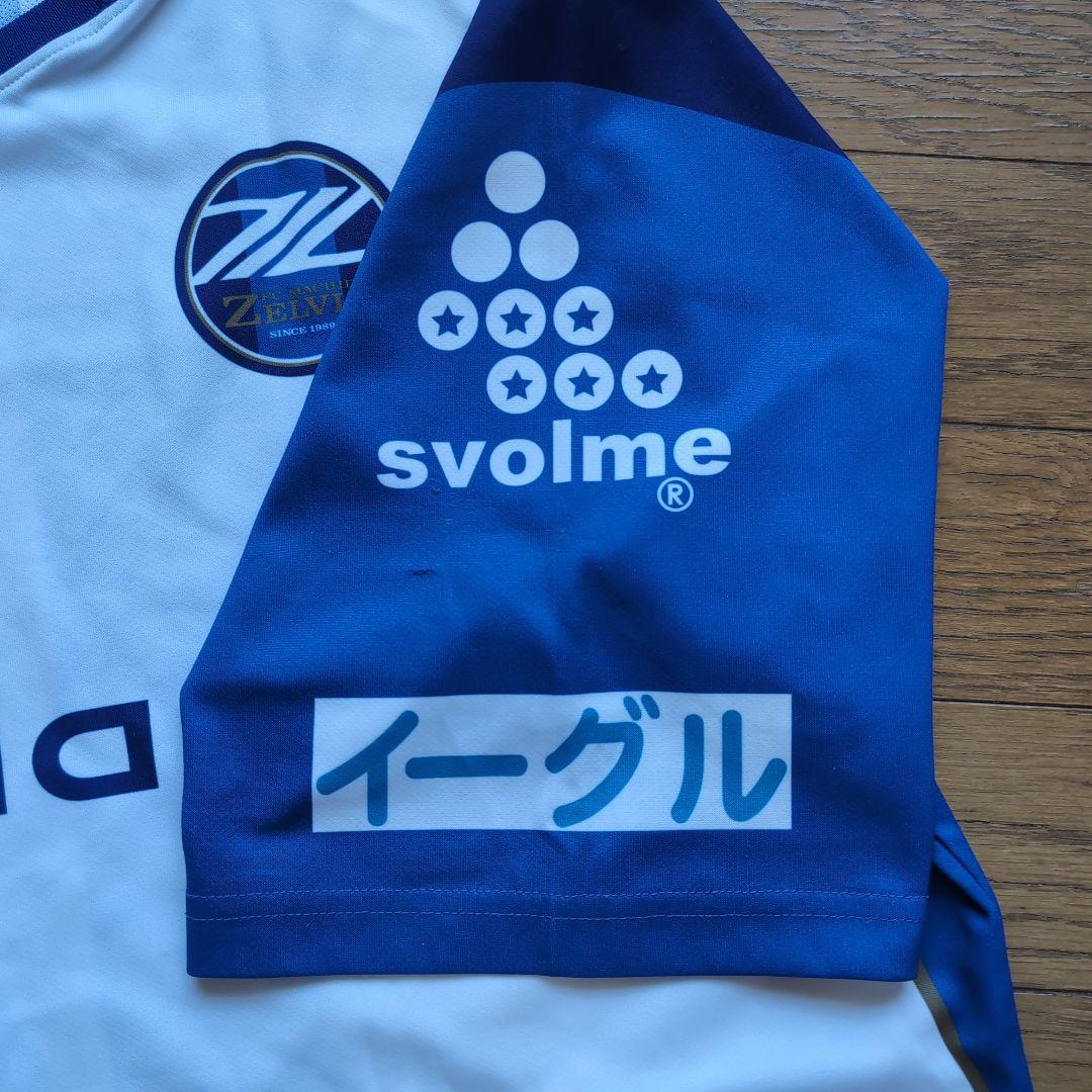 【非売品】2010 FC町田ゼルビア アウェイ Mサイズ JFL