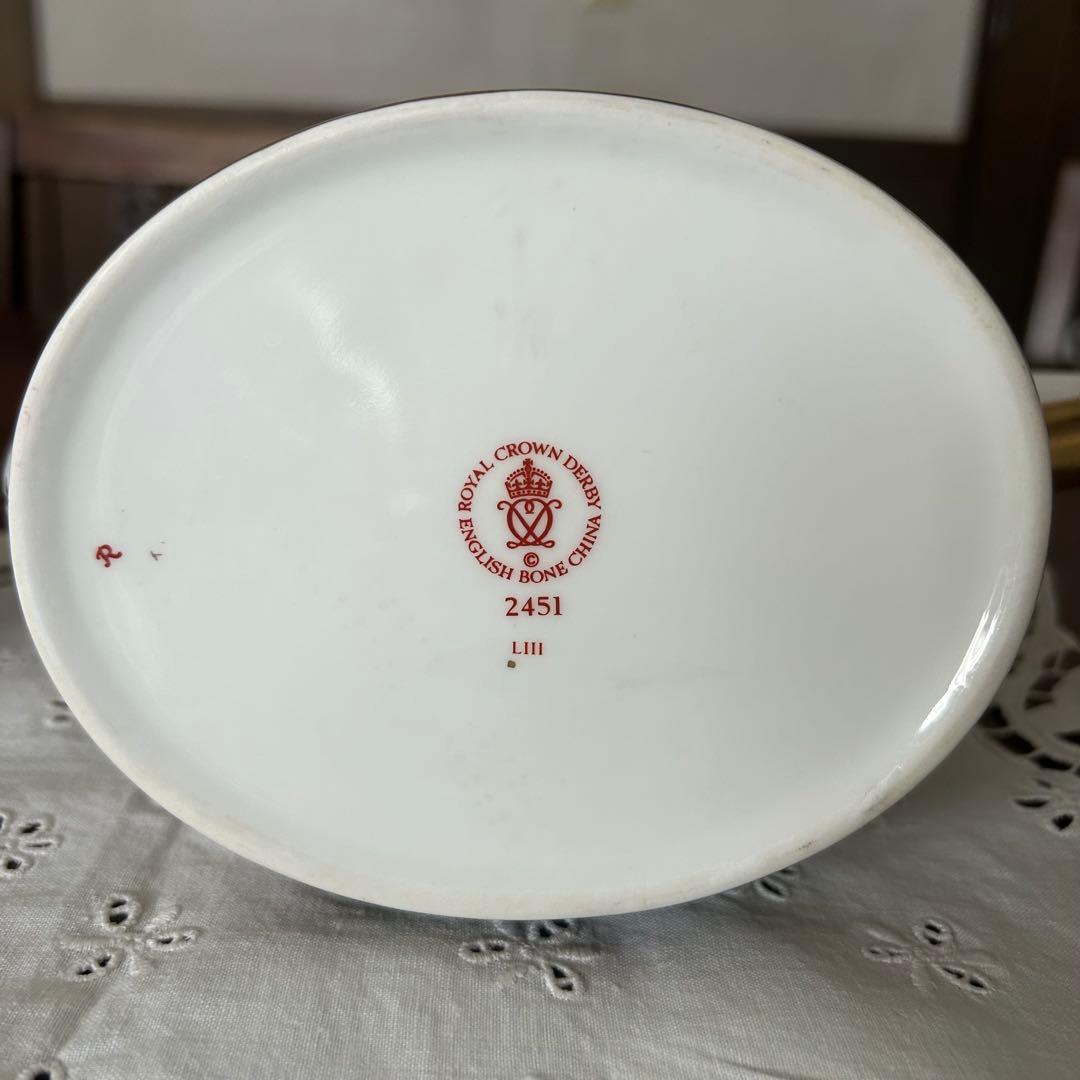 【廃盤】ロイヤルクラウンダービー トラディショナルイマリ ポット 未使用品