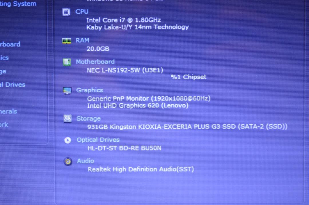 ホワイトLAVIE第8世代Corei7/20G/SSD1TBバッテリー良好
