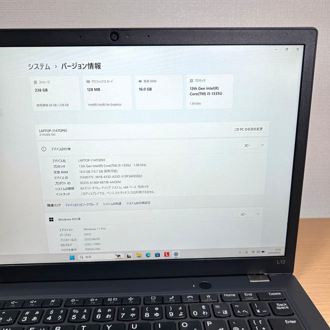 美品 Lenovo ThinkPad L13 Gen4 i5 16GB オフィス