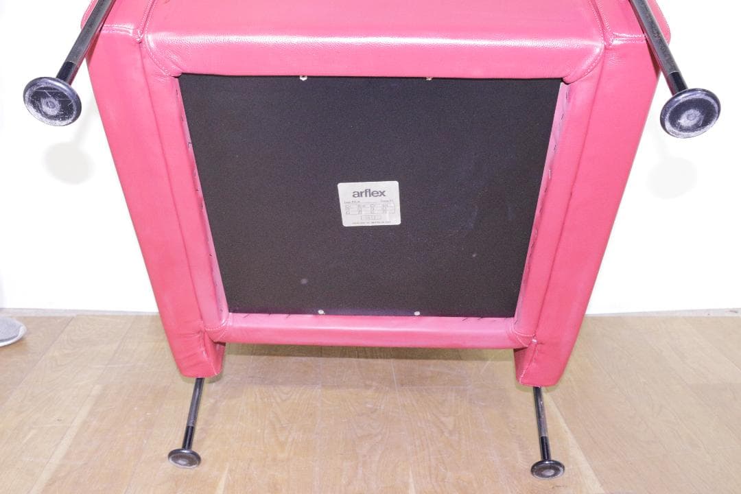 蛙*君様 arflexアルフレックス★FELIXフェリックス★シングルソファ★本