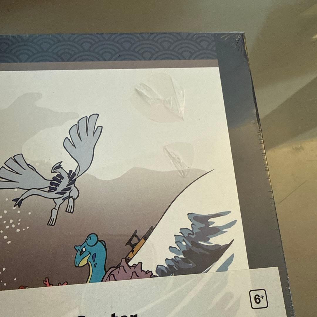 【Miii ⭐︎プロフ必読】海外ポケモンセンター限定　ポケモン　葛飾北斎 ジ