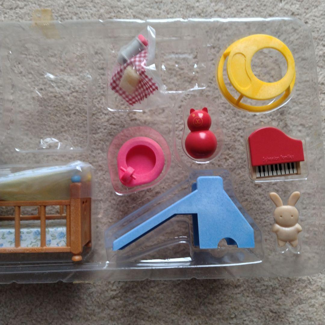 シルバニアファミリー　ナーサリーセット　エポック社　海外製　レア　レトロ