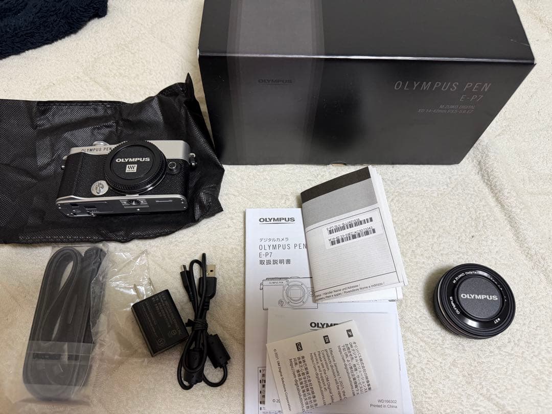 OLYMPUS PEN E-P7 14-42mm EZ レンズキット シルバー