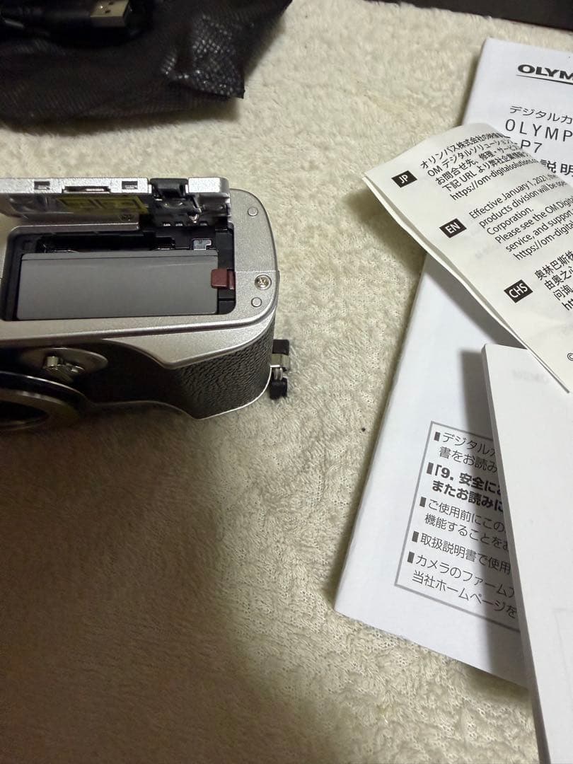 OLYMPUS PEN E-P7 14-42mm EZ レンズキット シルバー