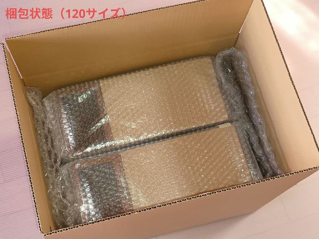 FOSTEX スピーカー P1000-BH（ペア）