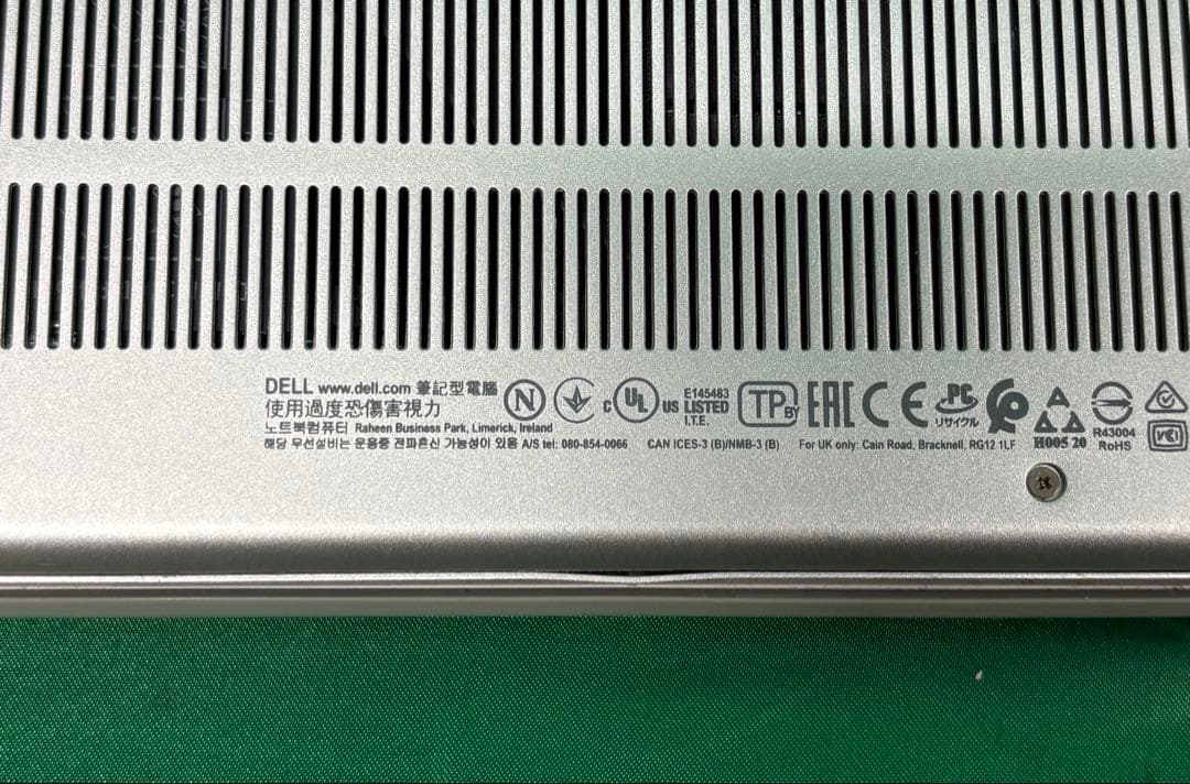 ⭐️M1012A⭐️ Dell inspiron 5502 i7-1165G7