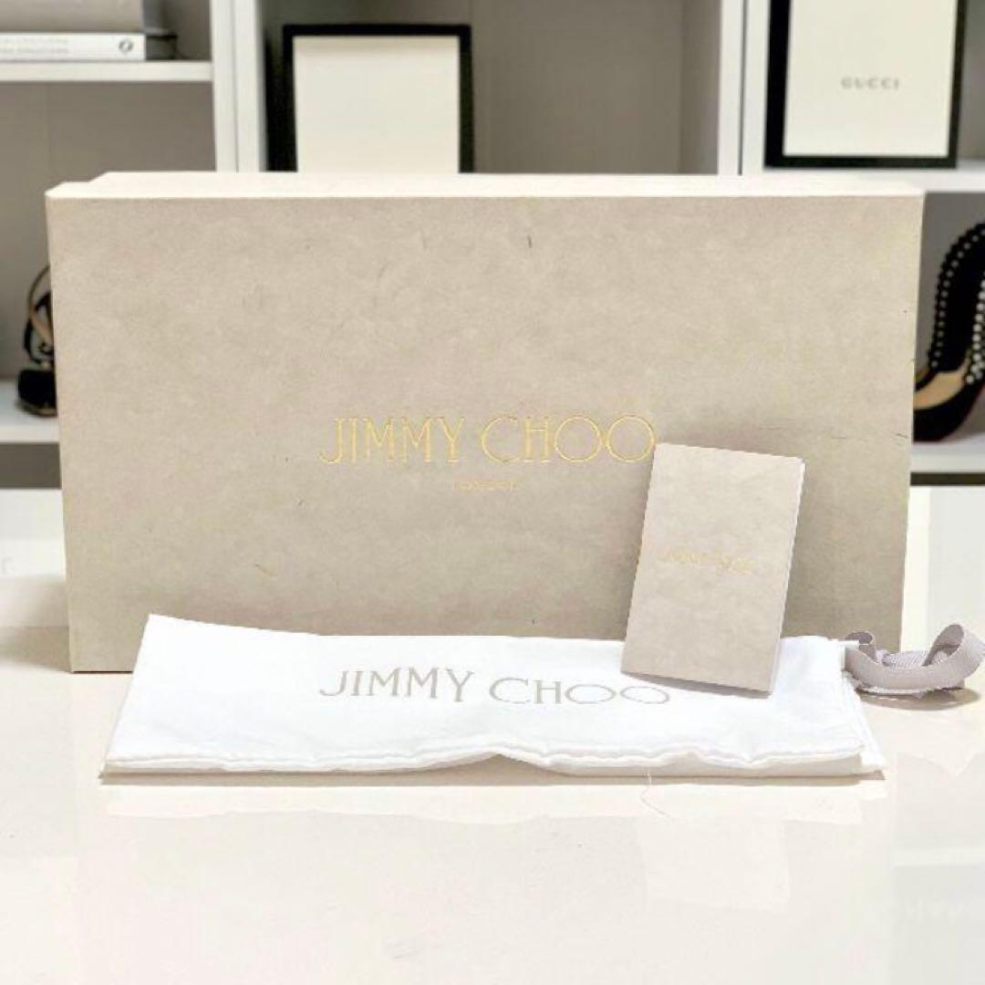 未使用 ジミーチュウ グリッター フラットシューズ ライトブルー