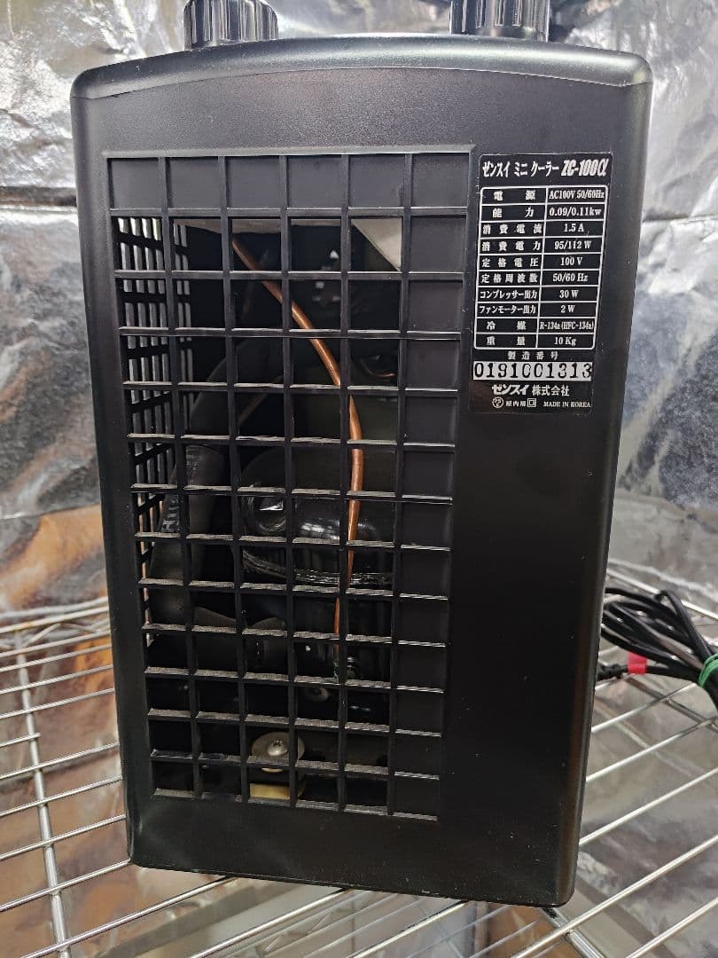 水耕栽培 セット（生体にも）