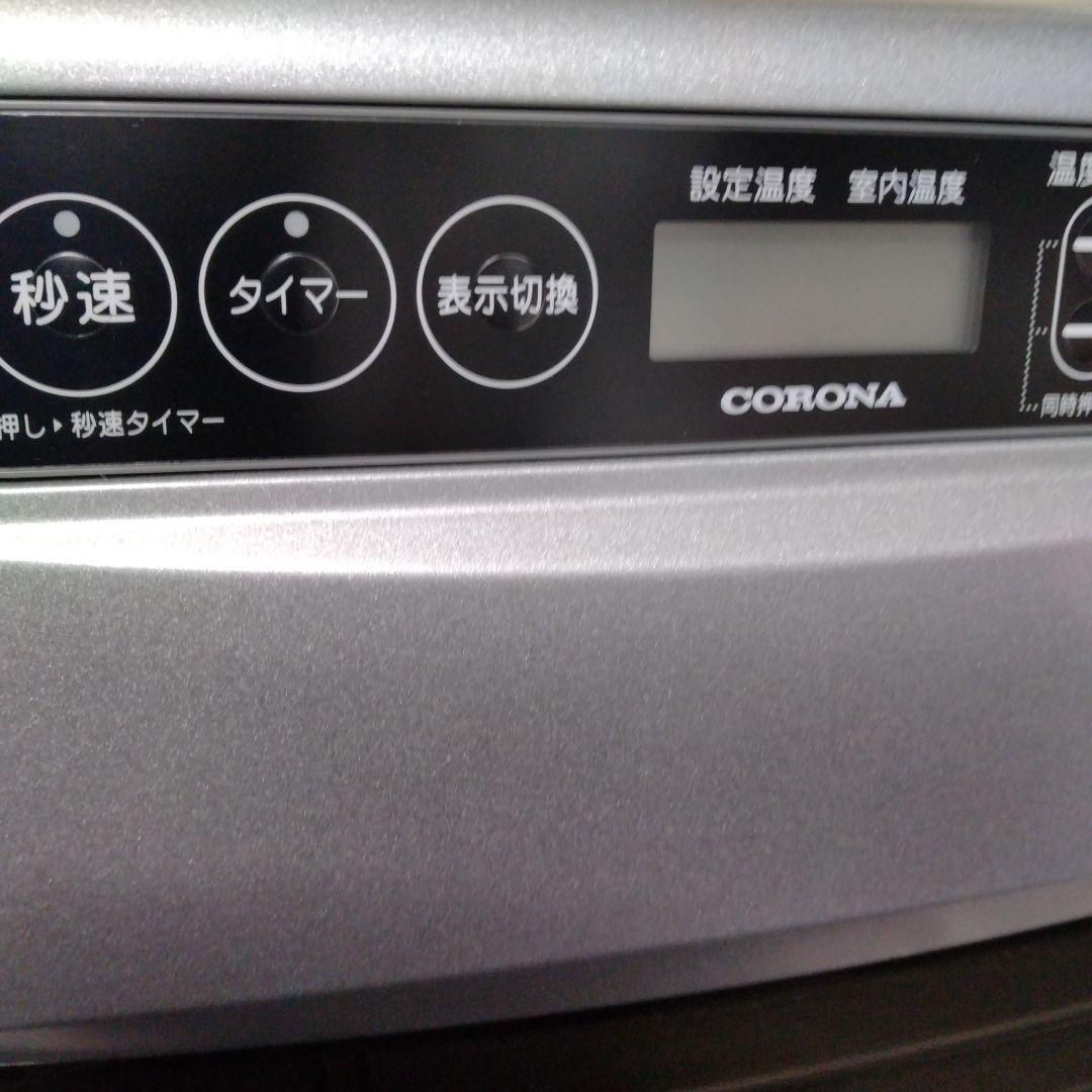 CORONA　ファンヒーター コロナ 石油ファンヒーター FH-G3218Y