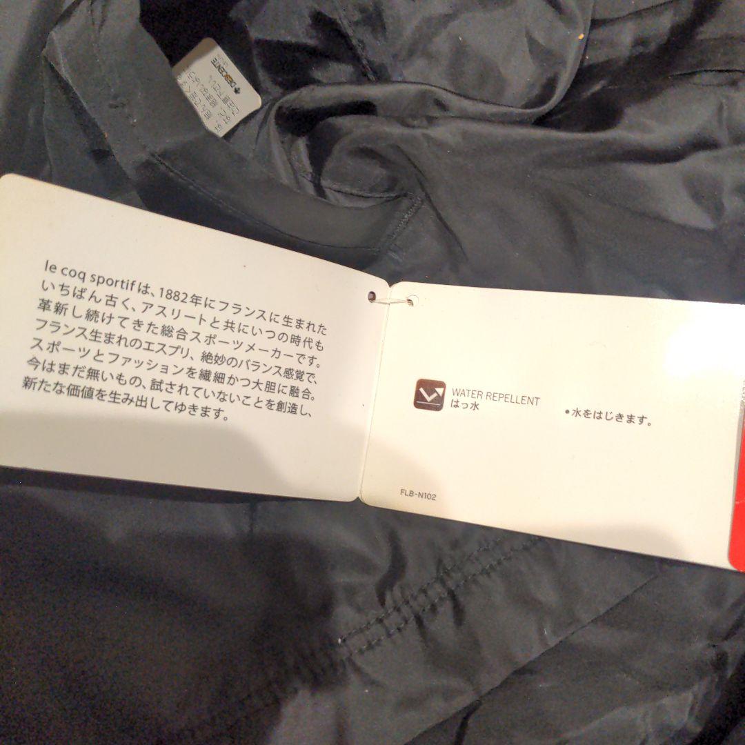 le coq sportif ジャージ上下セット 黒