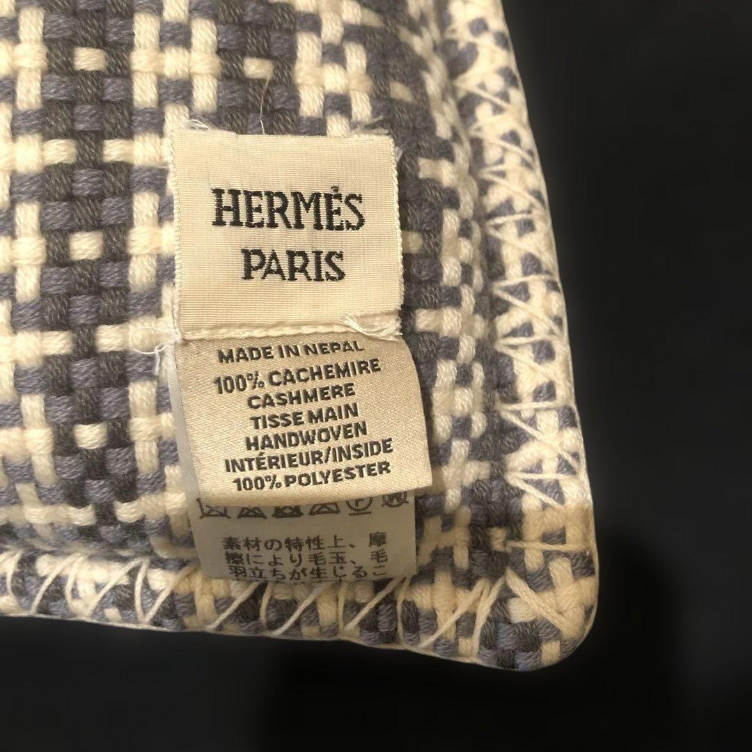 HERMÈS Hロゴ　カシミヤクッション　カシミヤ100%