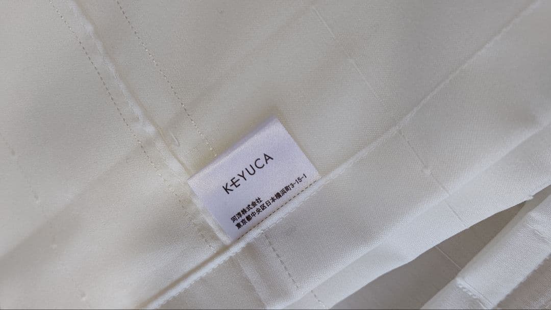 KEYUCA 遮光1級オーダーカーテンとレースカーテンセット