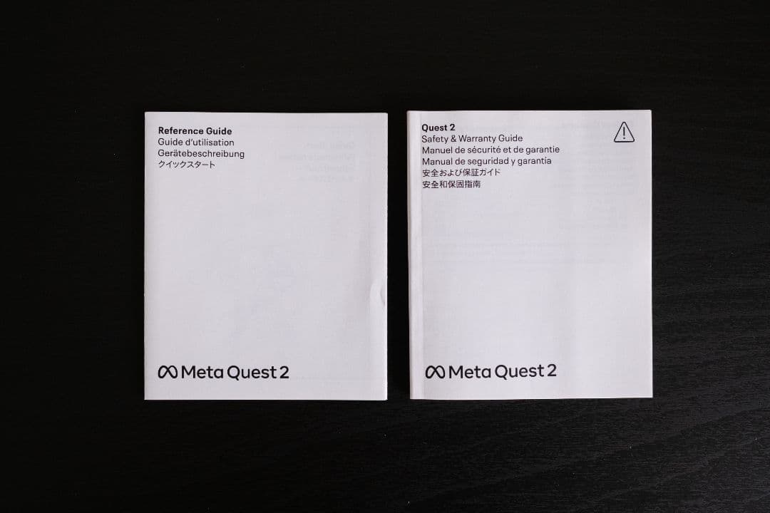 【最終値下げ】 Quest2 届いてすぐ快適プレイセット！