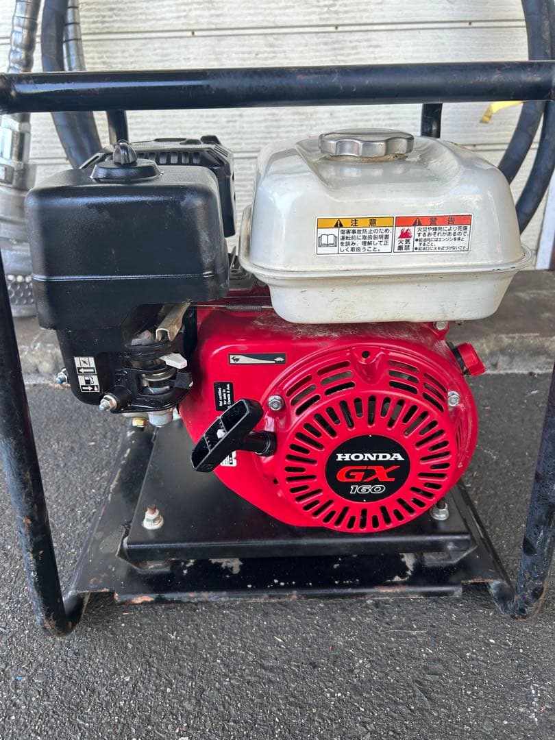 KC3 ★EXEN MODEL HVE-HS・EFP80・セット