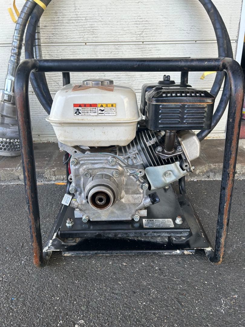 KC3 ★EXEN MODEL HVE-HS・EFP80・セット