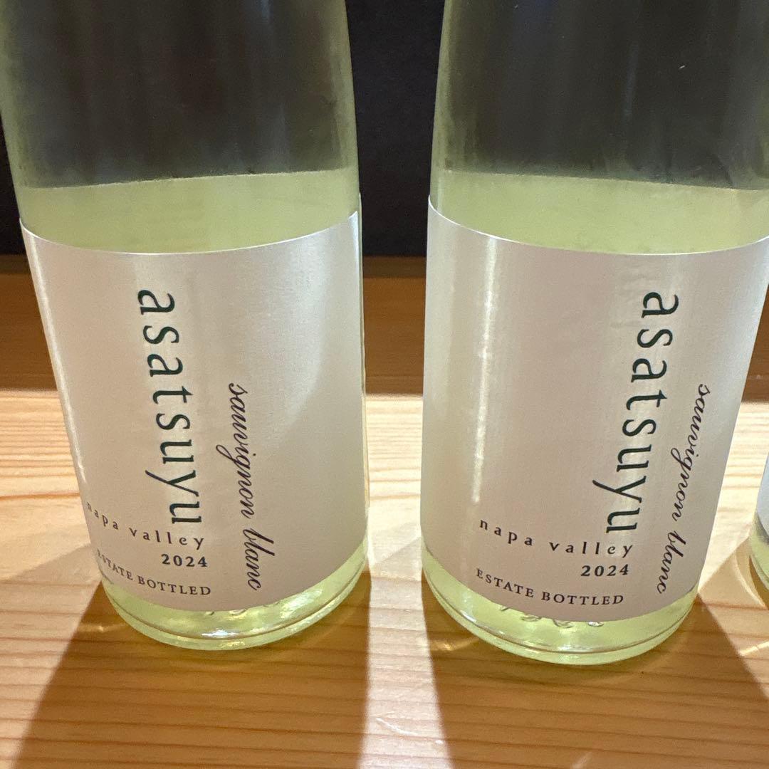 KENZO ESTATE 2024 あさつゆ 375ml 4本セット