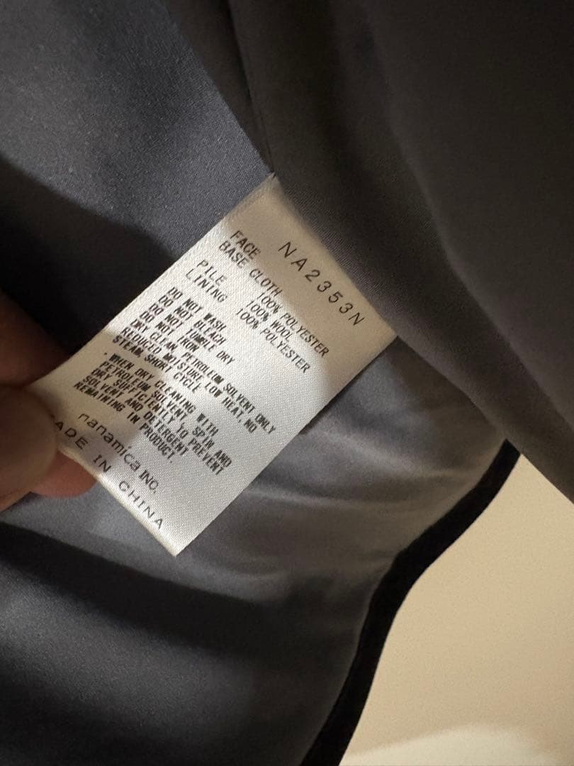 p*s様 THE NORTH FACE PURPLE LABEL ウールボア ベ