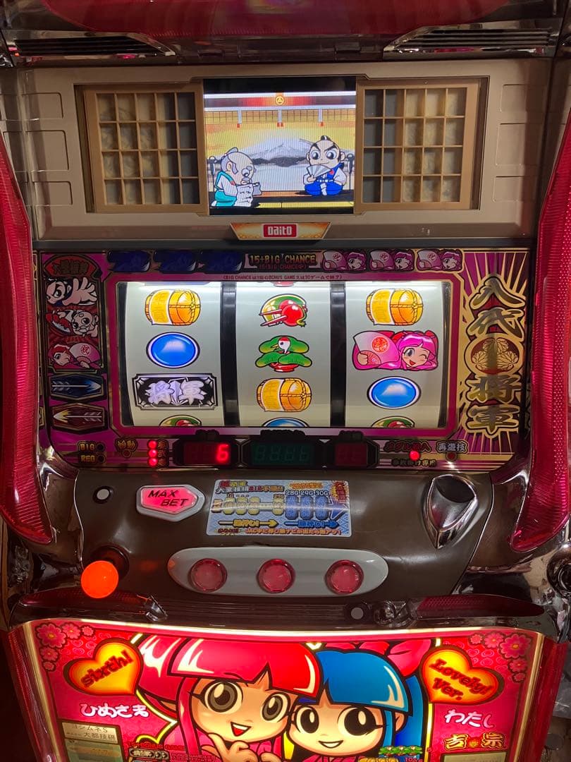 パチスロ実機　吉宗S ラブリーパネル