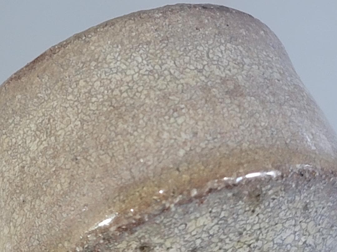 骨董 酒器 古萩 ぐい呑み