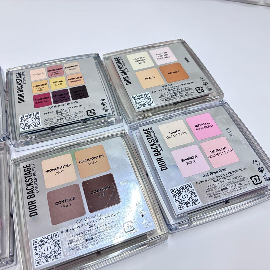 ▲！激安！大量！宅急便コンパクトに入る分だけ！　ディオール　DIOR　まとめ