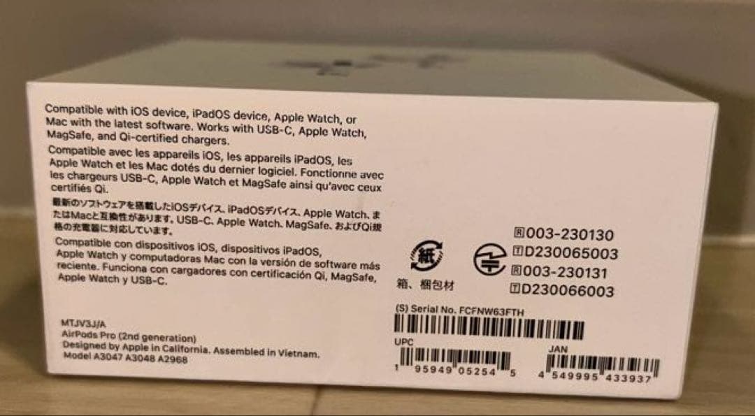 新品未使用 Apple AirPods Pro 第2世代 本体