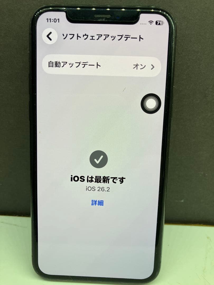 iPhone11 Pro スペースグレイ 本体 64GB SIMフリー