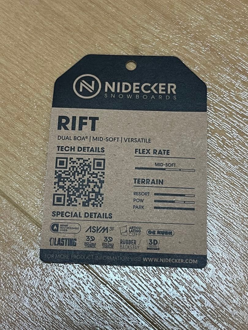 Nidecker Rift Men スノーボードブーツ インナー、インソールのみ