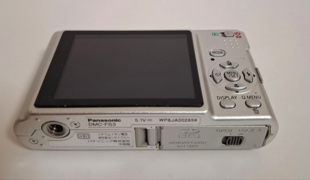 [美品]パナソニック Panasonic LUMIX DMC-FS3 コンデジ