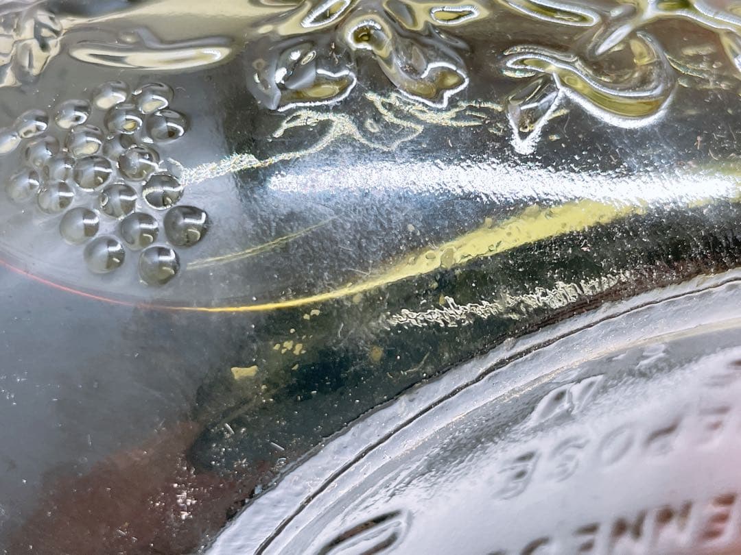 高*木様 Hennessy XO COGNAC ヘネシー金キャップ コニャック