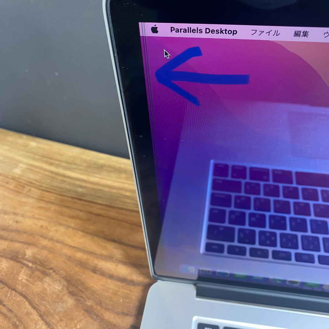 ［訳あり価格］Apple MacBook Pro 15inch 2015/563