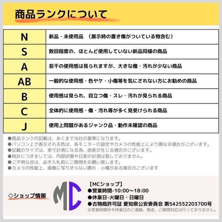 【N】ツヴィリング 雅 バーチウッド 小刀 包丁 5000MCD 9cm 未使用
