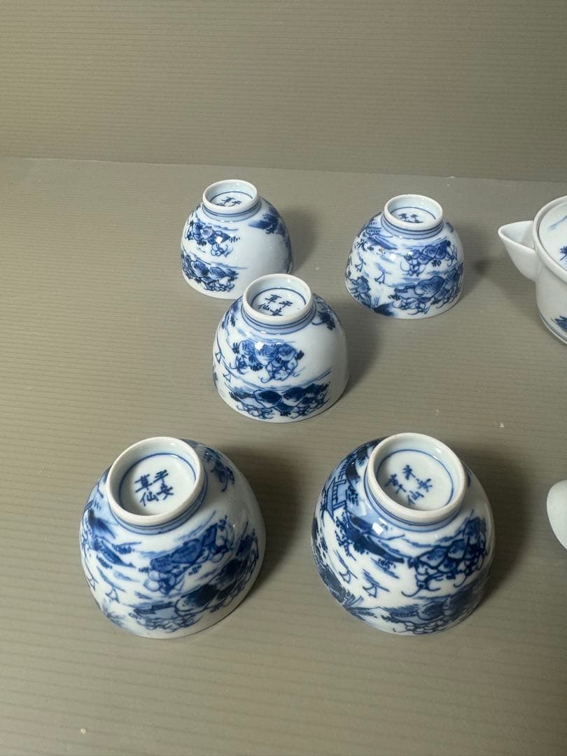 2334 平安草仙　染付青花　茶器セット　宝瓶1客　湯冷し1客　湯呑5客　鉢付き