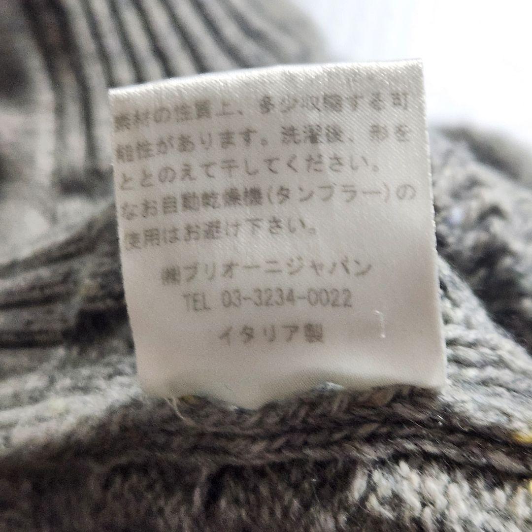 最高級総カシミヤ✨ブリオーニ ニット セーター ケーブル ミックス編み