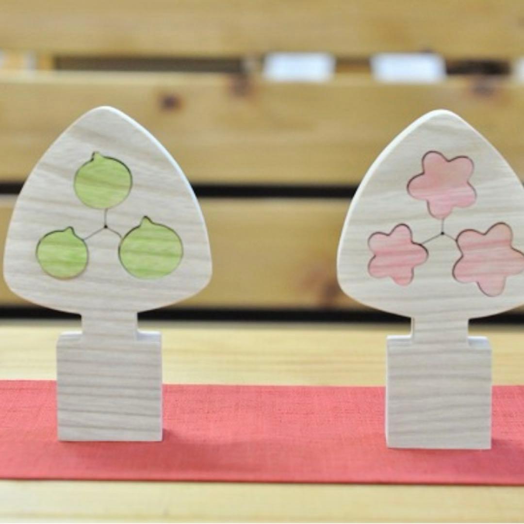 雛人形　小黒三郎　積み木　セット